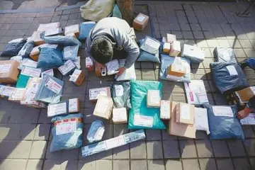 国家邮政局：快递业发展不平衡不充分 要补短板强弱项-电商线报