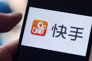 快手小店小黄车怎么扣点？标准是什么？-电商线报