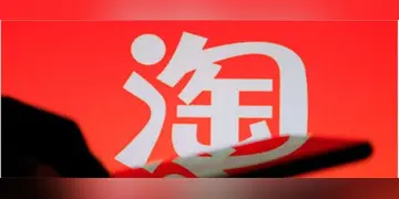 双十一清空购物车规则，怎样才能参与？