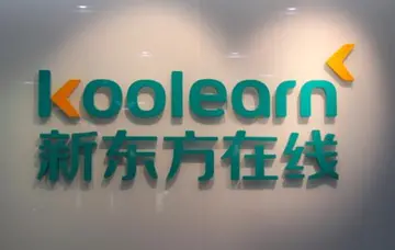 新东方与电商企业合开“东方甄选”公司