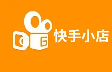 快手小店客服在哪里设置？怎么添加？