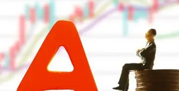 中信证券维持阿里巴巴“买入”评级