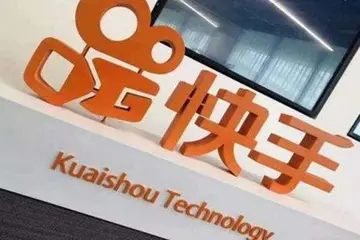 做快手小店直播怎么运营(0基础开快手小店)