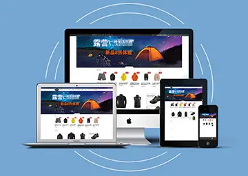 o2o电商平台有哪些(国内主要的o2o电商平台介绍)