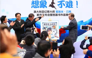 长江传媒集团是国企还是省企？是什么时候成立的？