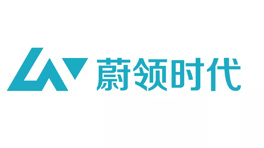 蔚领时代获4亿元B轮融资：布局下一代虚拟数字世界，明势资本领投