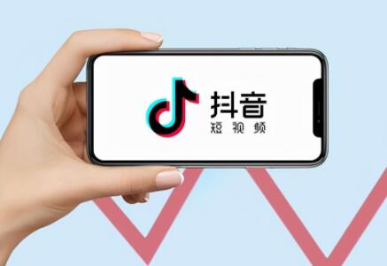 抖音播放量0.1元200 (抖音播放量0)-初仟社区