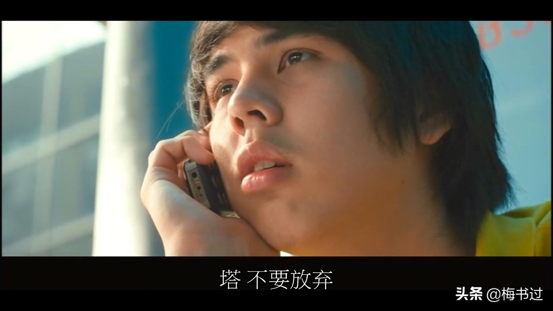 七《蜂鸟计划》(2018)