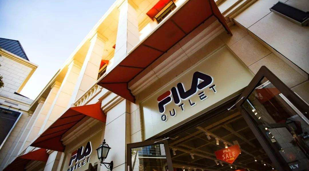 安踏收购斐乐多少股份花了多少钱