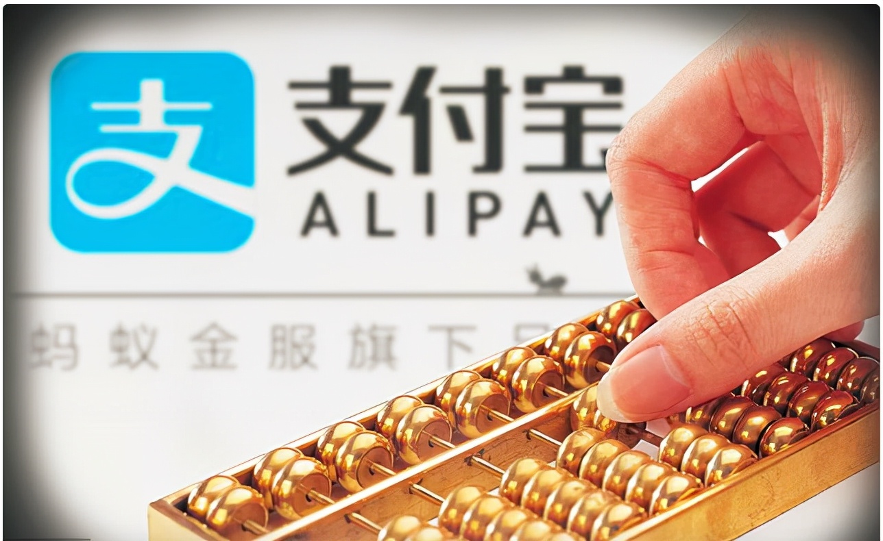 支付宝信用分飙升秘籍：手把手教你通过这些高效方法轻松养出优质账号 (支付宝信用分)-初仟社区