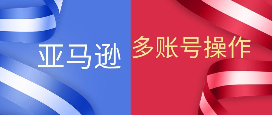 在线用户数量限制
