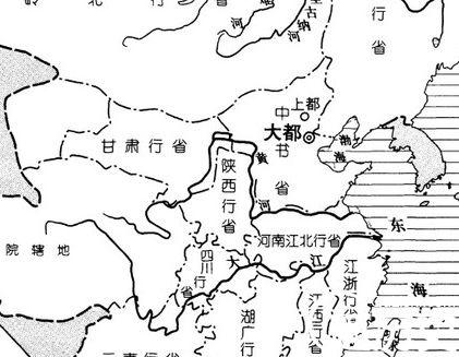 文部省是什么意思？行省与省的区别