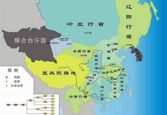 文部省是什么意思？行省与省的区别