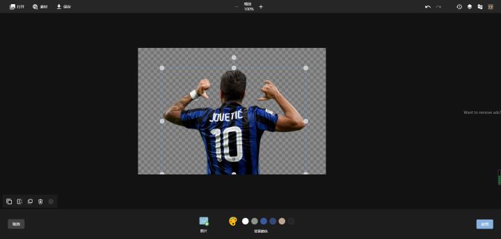 淘宝图片处理软件哪个好？网店修图软件免费排行榜前十推荐